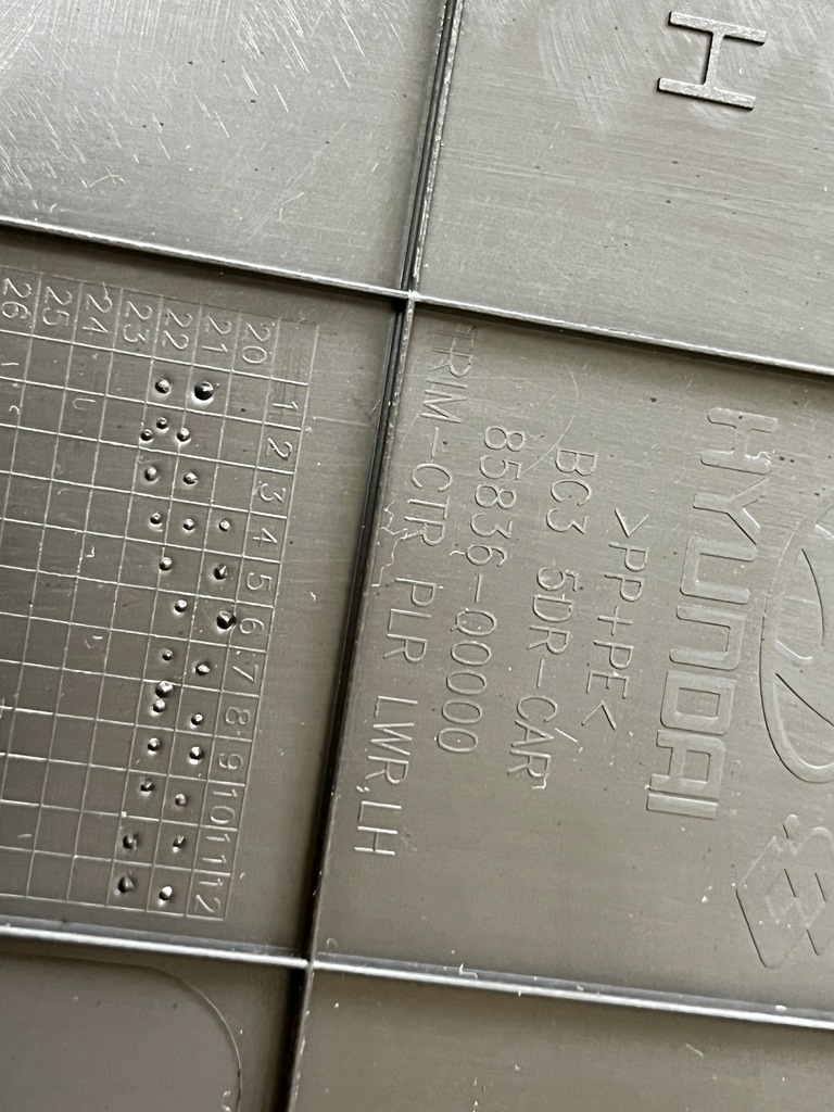 фото №14, Hyundai i20 iii 3 2021r захист обшивка стійка середнього ліва оригінал eur