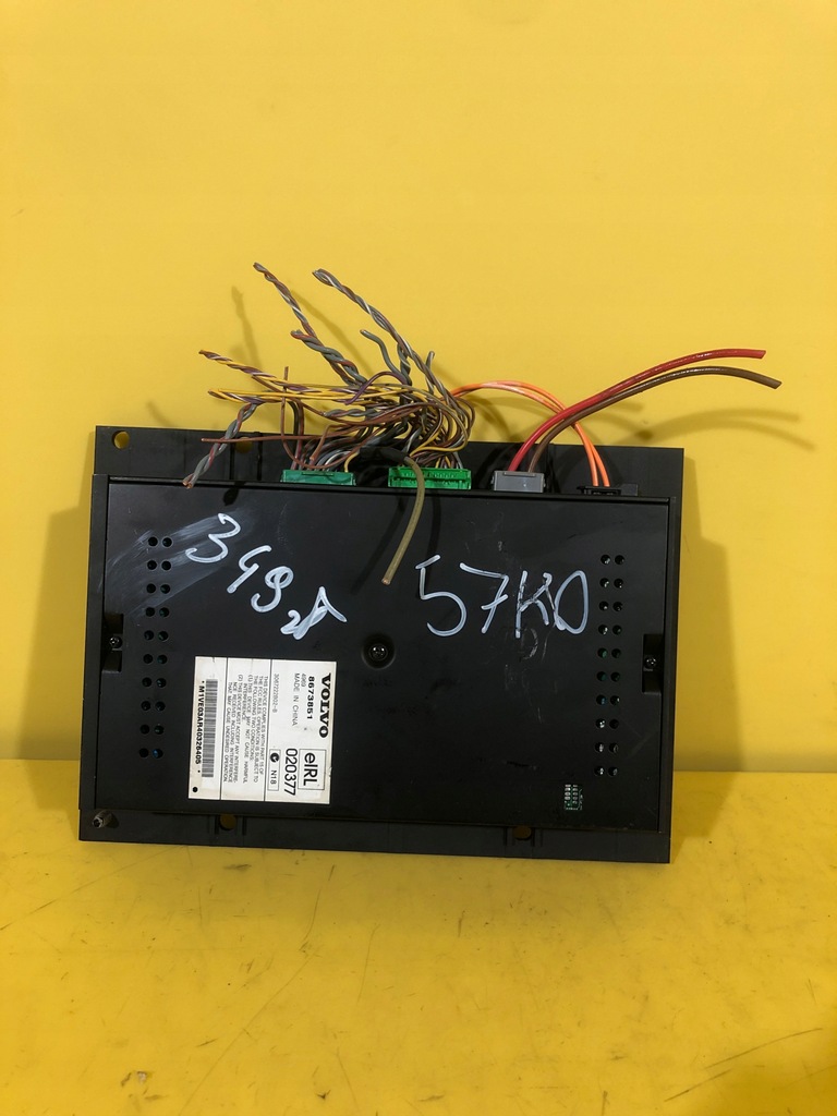 фото №2, Volvo xc90 - підсилювач радіо 8673851