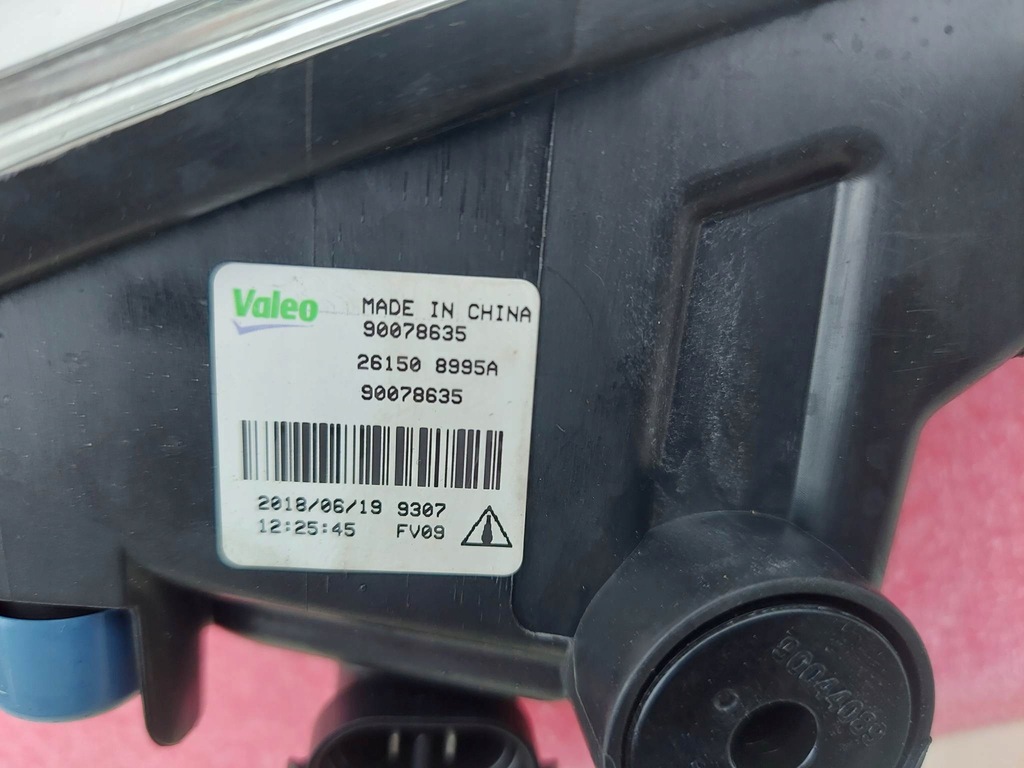 фото №5, Qashqai j11 micra k14 протитуманна фара правий перед передній