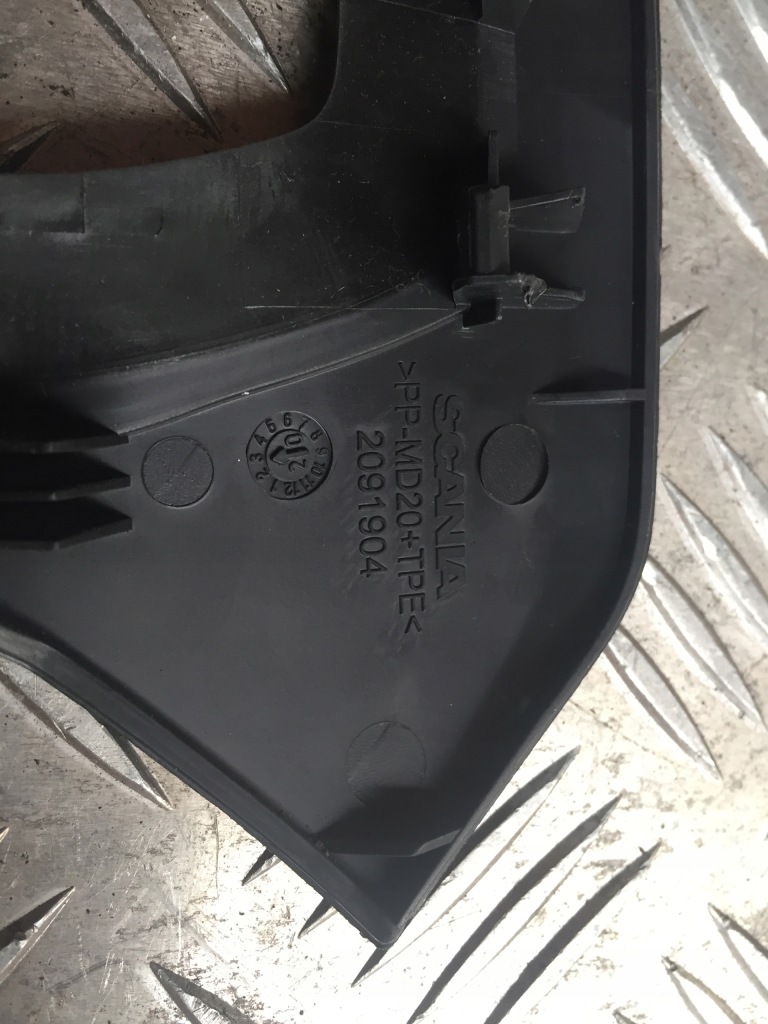 фото №3, Кришка захист заглушка scania r/s ntg 2091904