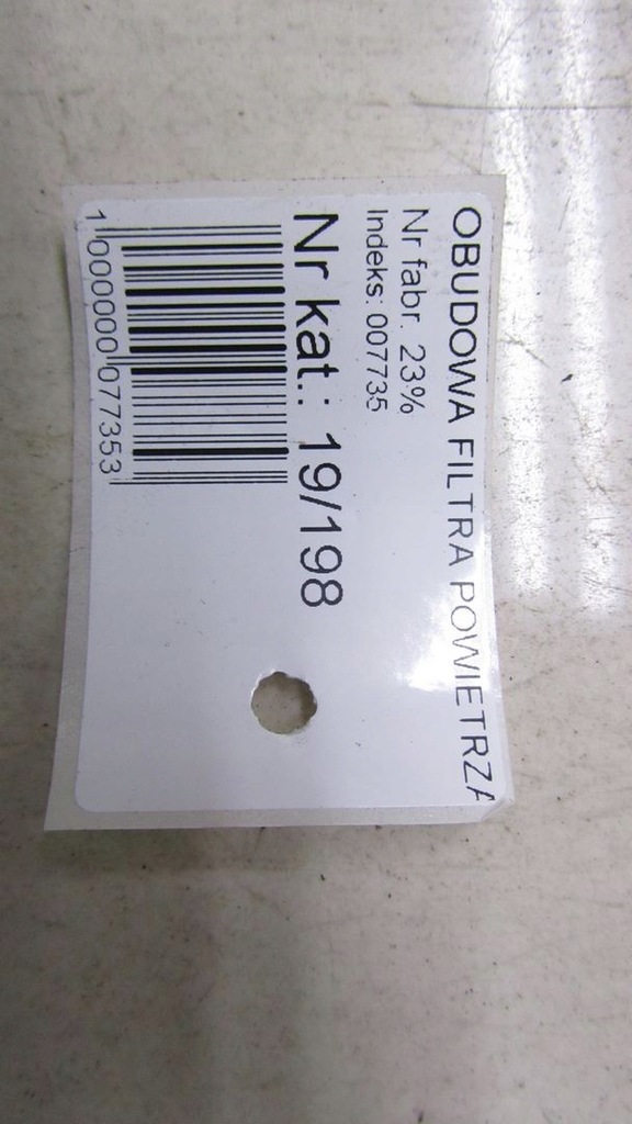 фото №5, Nissan juke 1.2 корпус фильтра воздуха 14-