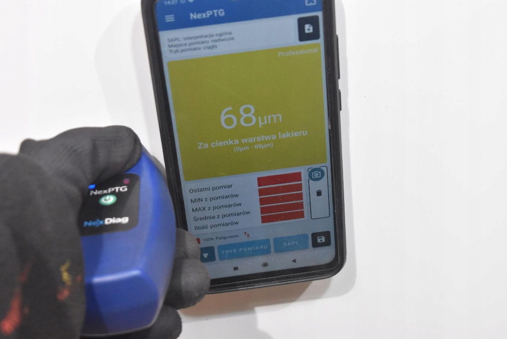 фото №12, Капот крышка двигателя w19a mitsubishi asx 1 i 10-12