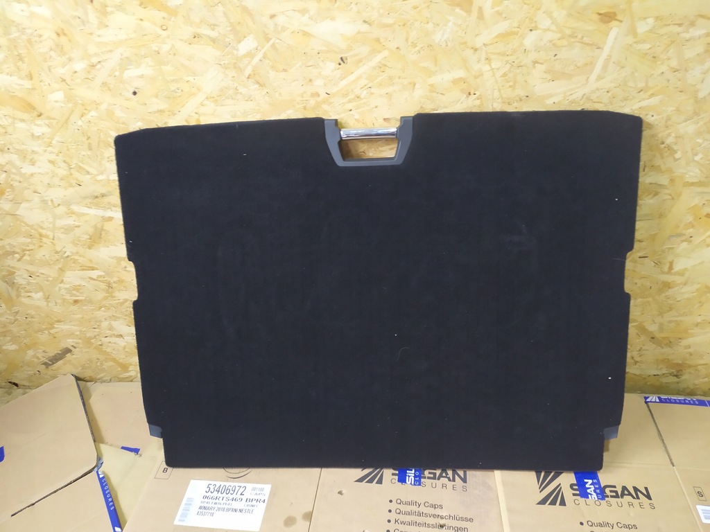 фото №1, Коврик багажника peugeot 2008 ii