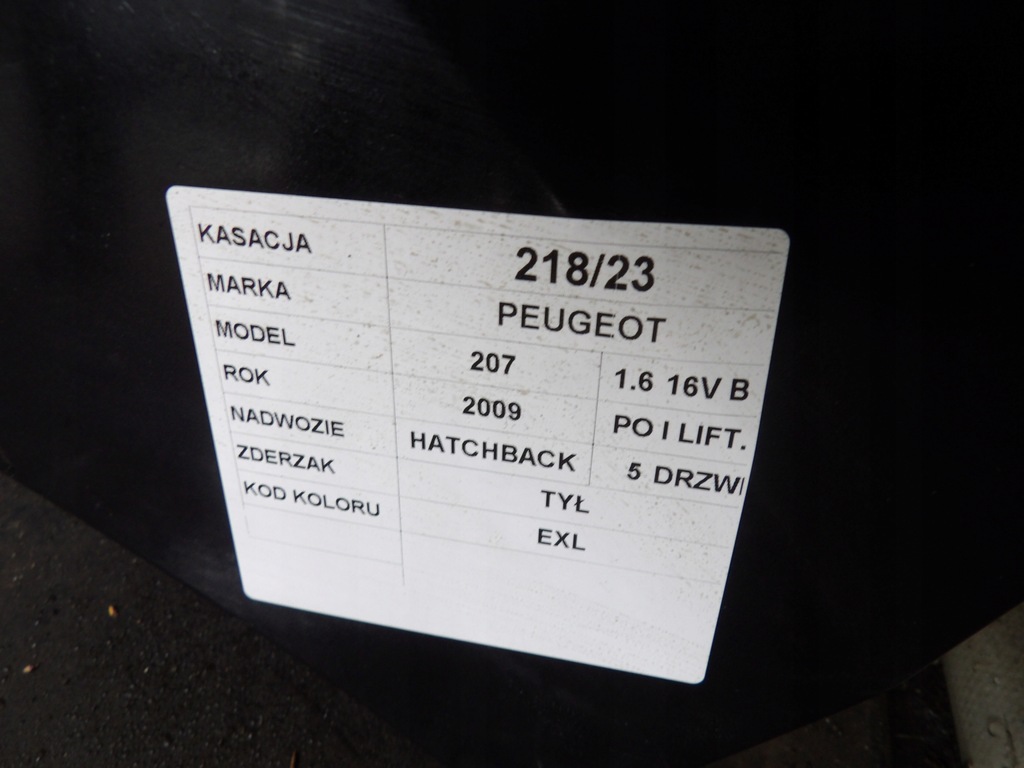 фото №7, Peugeot 207 lift бампер задняя lak. exl