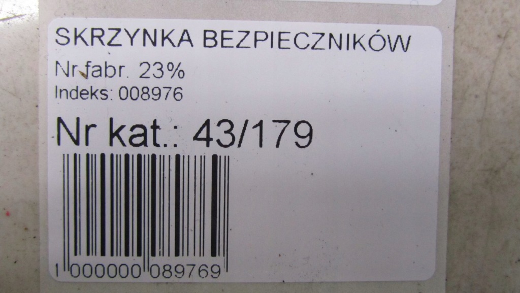 фото №4, Honda cr-v iv 2.2 коробка предохранителей 12-