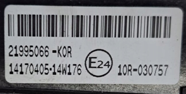 фото №2, Перемикач круїз-контроль renault gama range t 21995066