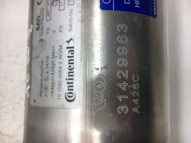 фото №5, Volvo xc60 ii бак воздуха уровень 31429963