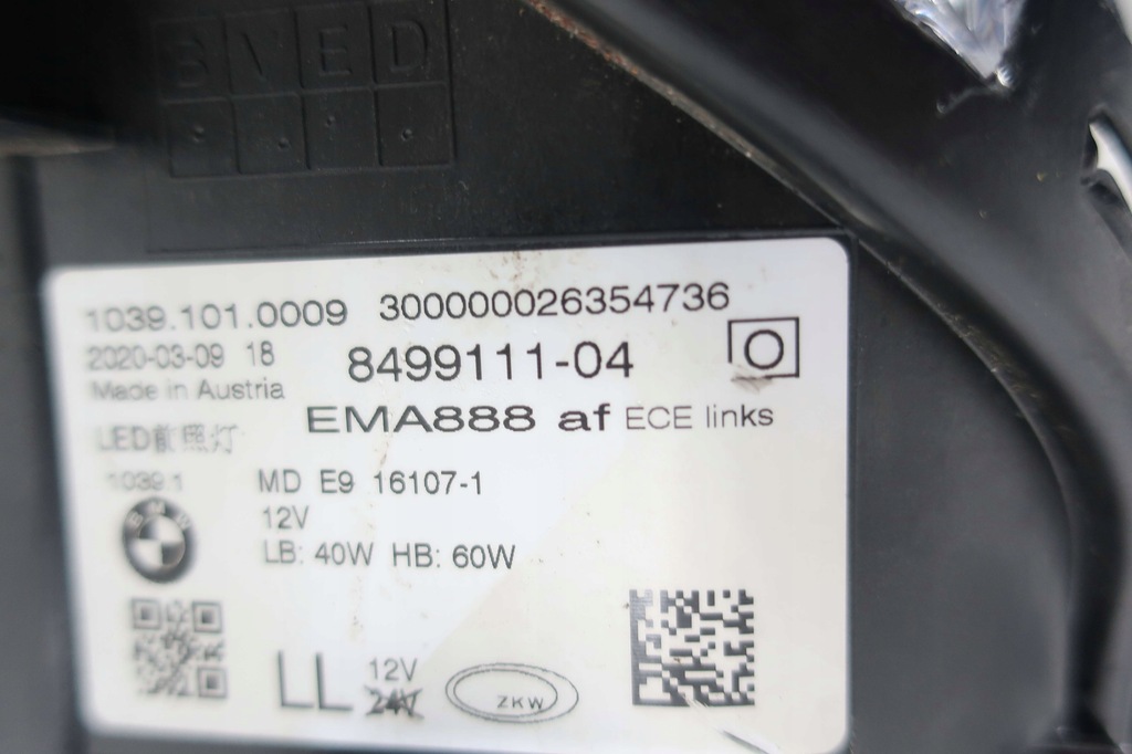 фото №10, Лампа лампы перед передние led full led bmw 5 g30 g31 8499111 8499112