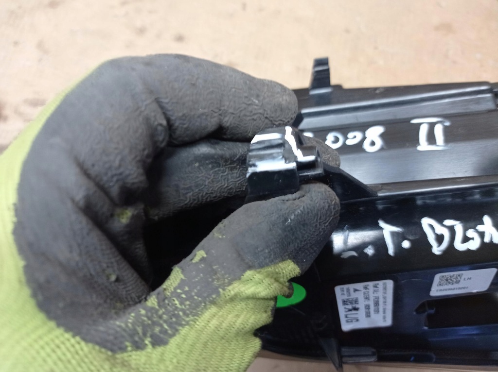 фото №8, Лампа лівий задня peugeot 2008 ii 2020 w крила