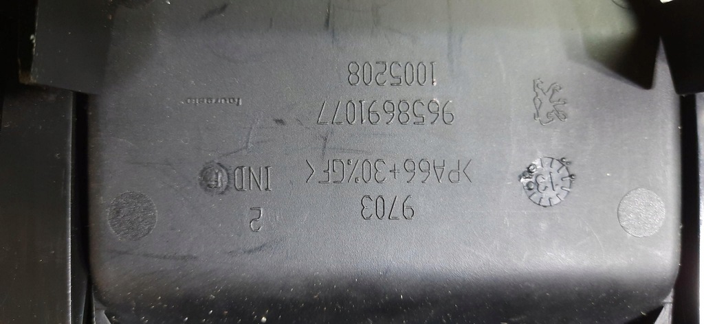 фото №7, Панель средний пепельница peugeot rcz 9658691077