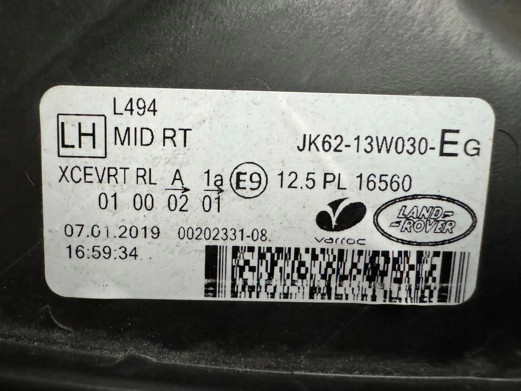 фото №7, Land rover range rover sport l494 2019 перед сторона левая лампы передние