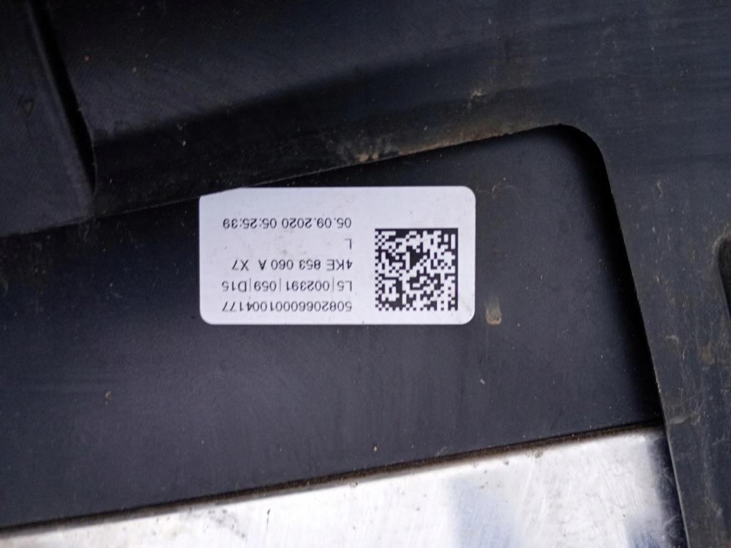 Молдинг дверь правый задний  audi e-tron Недорого