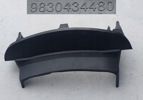 фото №1, Защита панели консоли peugeot 208 ii 9830434480