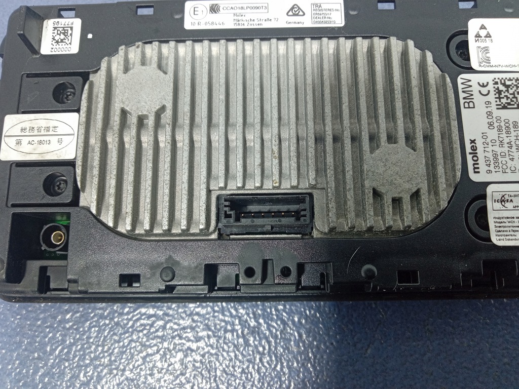 фото №11, Bmw x5 g05 g06 зарядное устройство индукционная 9437712