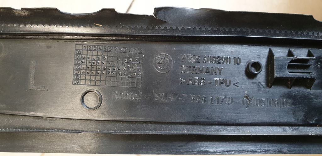 фото №11, Молдинг поріг лівий задня задня bmw 5 e61 e60 оригінальний номер