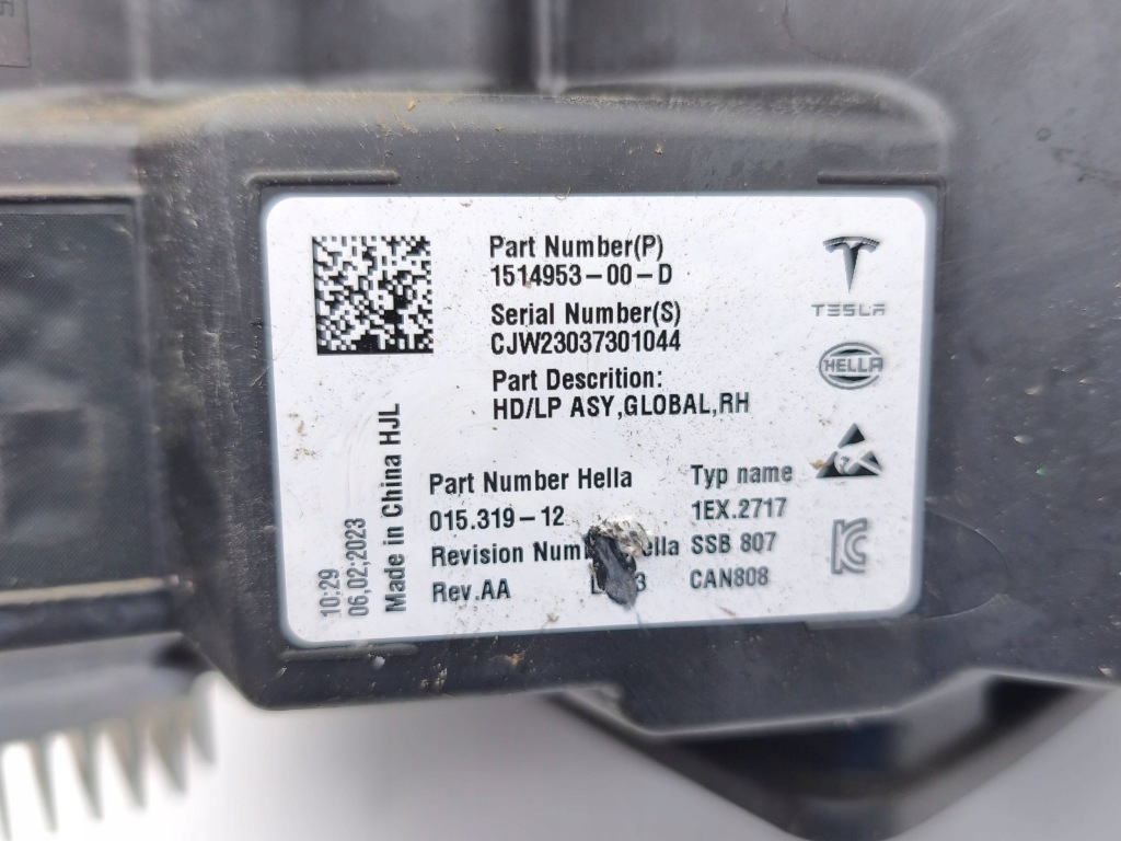Tesla model y 2023 фара 151495300d Недорого