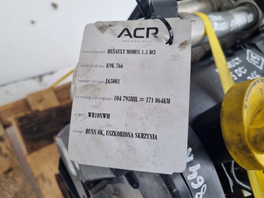 Двигатель комплект renault clio 3 1.5 dci 86km задокументировано 171tyś k9k766 Доставка