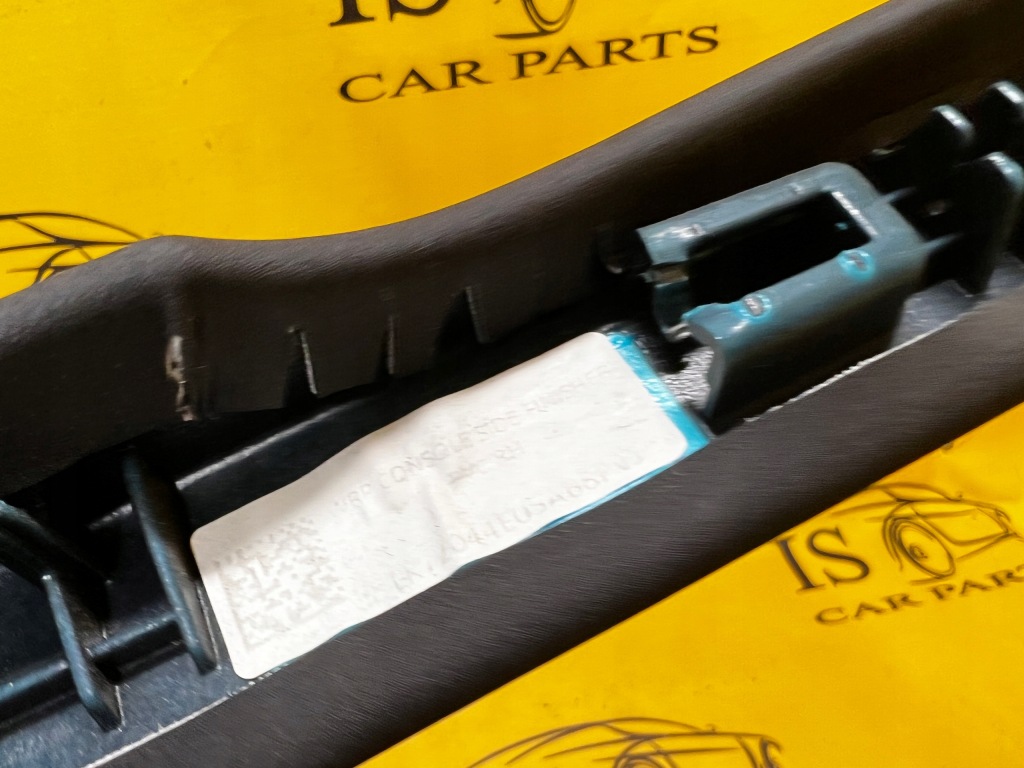 фото №6, Левая защита туннель среднего lr discovery v l550