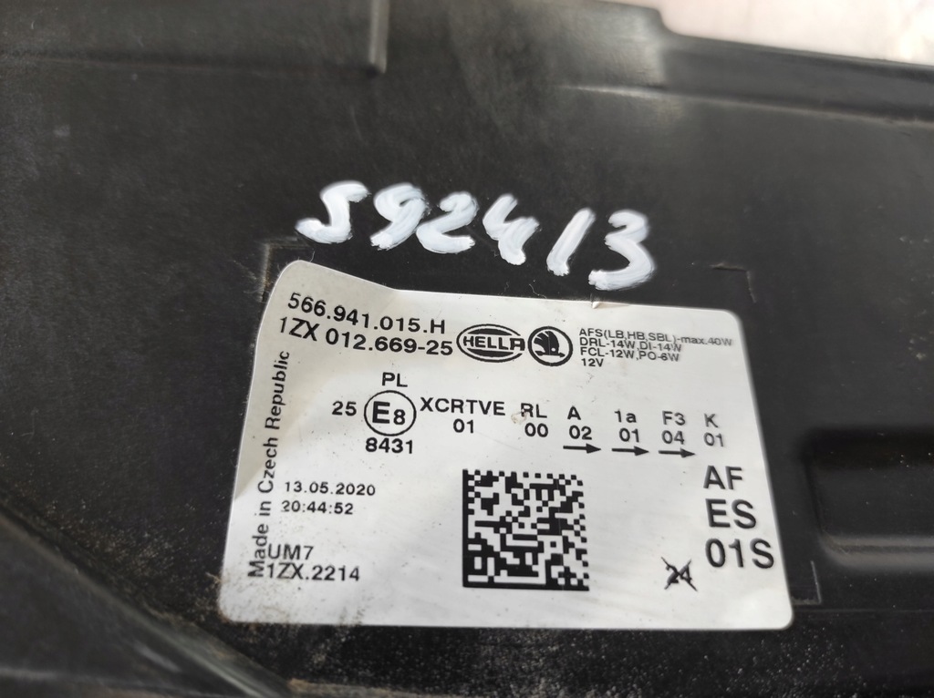 фото №11, Skoda kodiaq 16-21 лампа ліва перед full led 566941015h