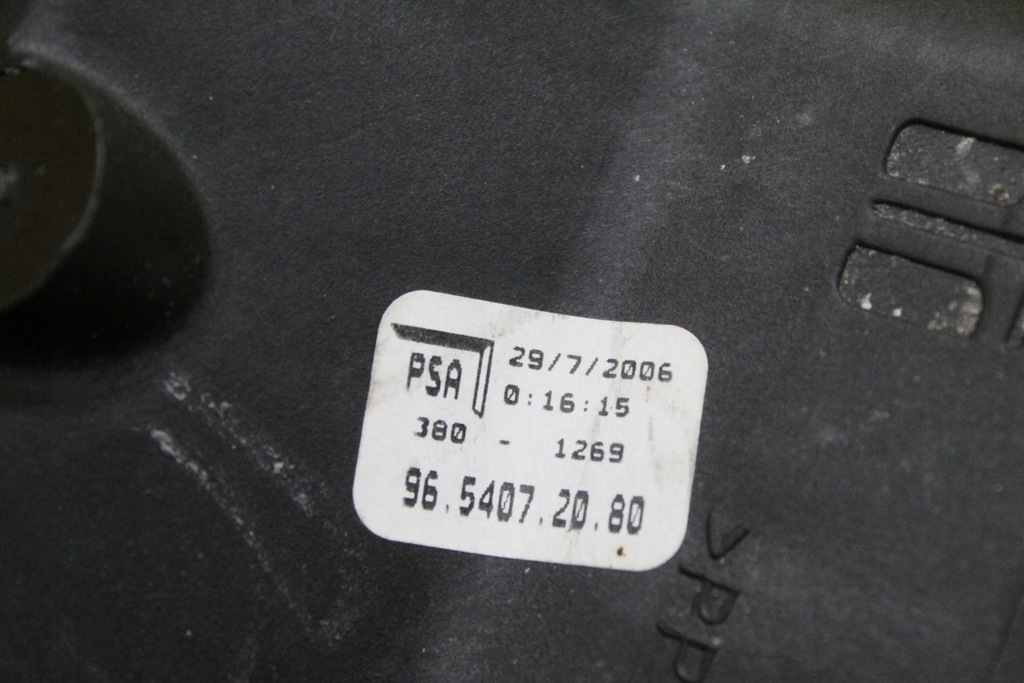 фото №9, Домкрат выборщик передач peugeot 207 1.4b 654072080