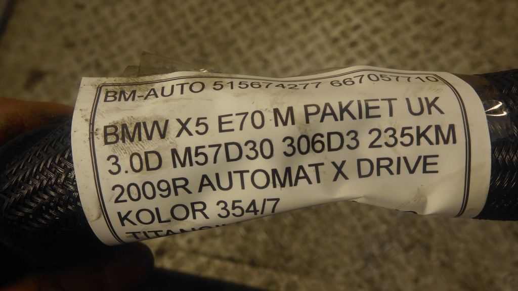 фото №6, Bmw x5 e70 x6 wąż бачок підсилювача 6785419