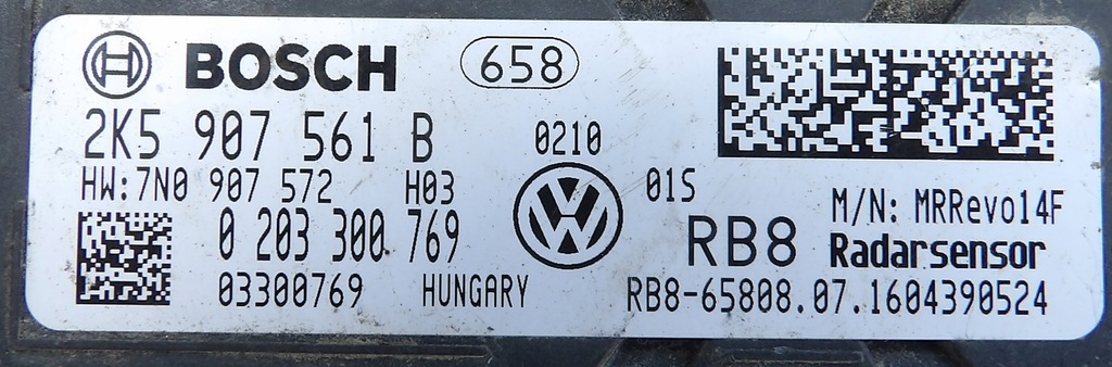 фото №4, Vw caddy distronic радар 2k5907561b