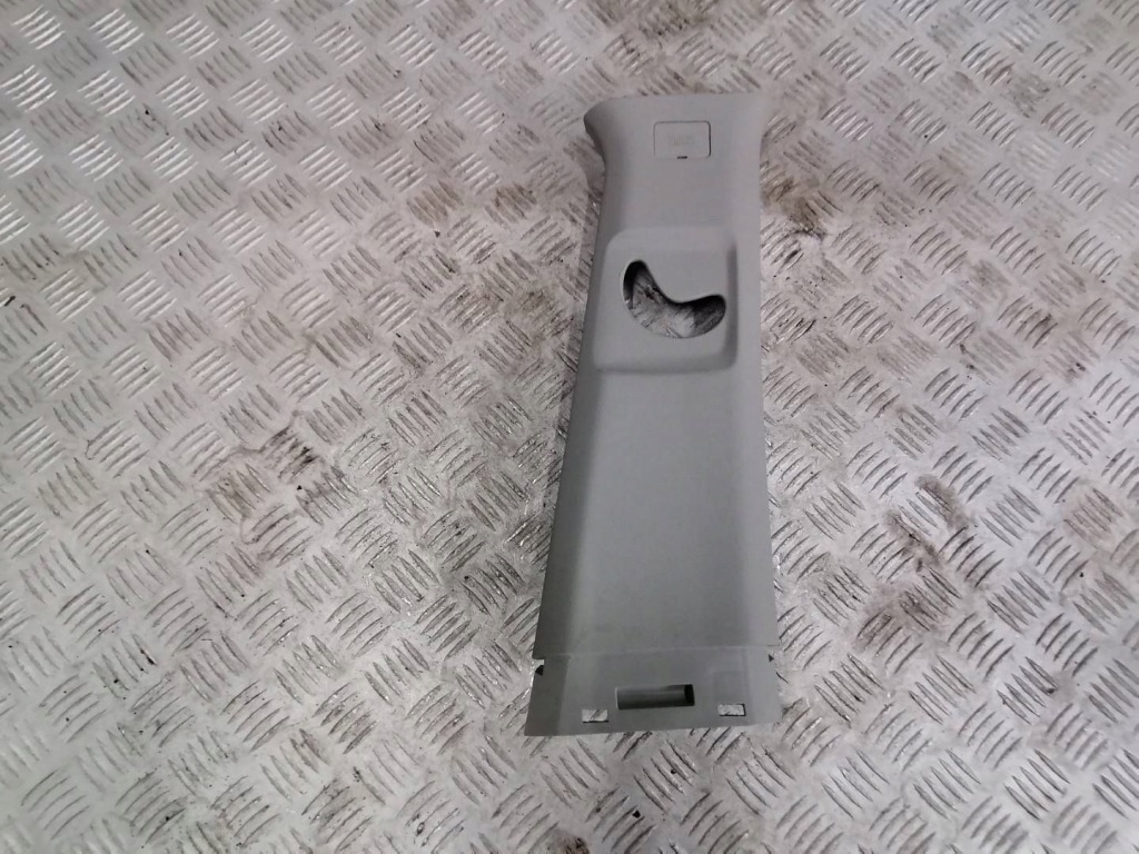 фото №1, Пластик защита стойка правая 10454606 mg zs ev