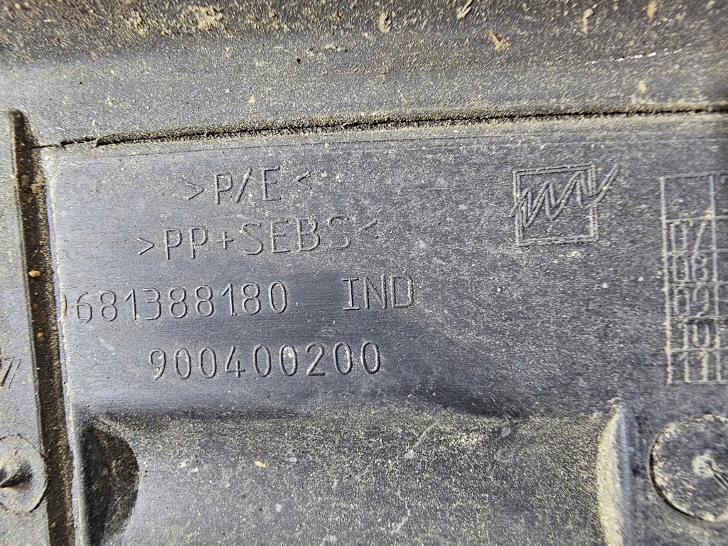 фото №6, Шумоізоляція крила ліва berlingo iii #2543