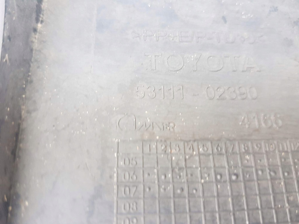 фото №4, Решётка радиатора передняя решётка радиатора решётка toyota auris 07-10