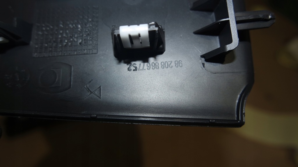 фото №5, Заглушка захист ds7 crossback 2023r