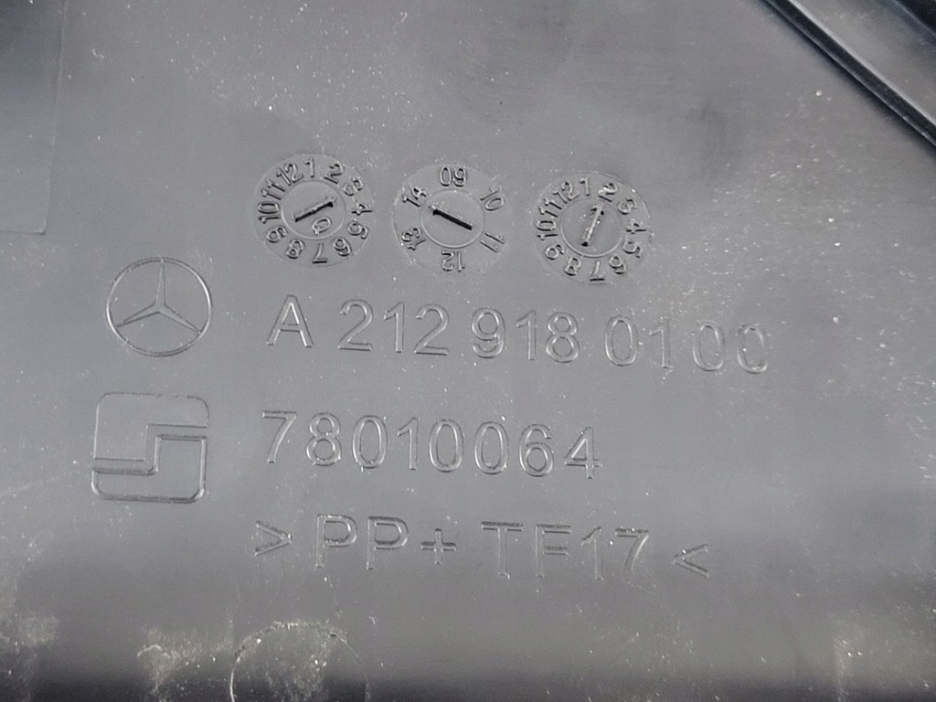 фото №12, Mercedes w212 защита сиденье молдинг правый перед a2129180100