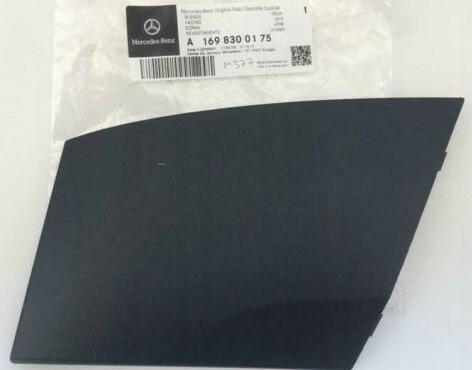 фото №1, Mercedes a-klasa w169 захист капот ліва