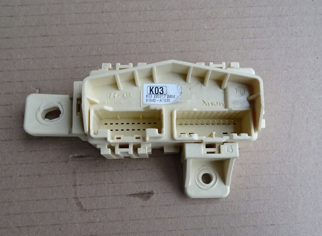 фото №1, Kia niro ii модуль блок управления