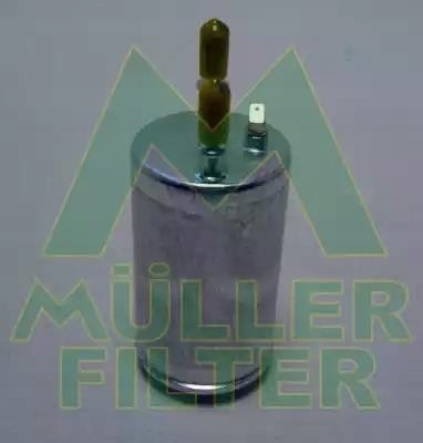 Фільтр пального muller фільтр fb372 Ціна