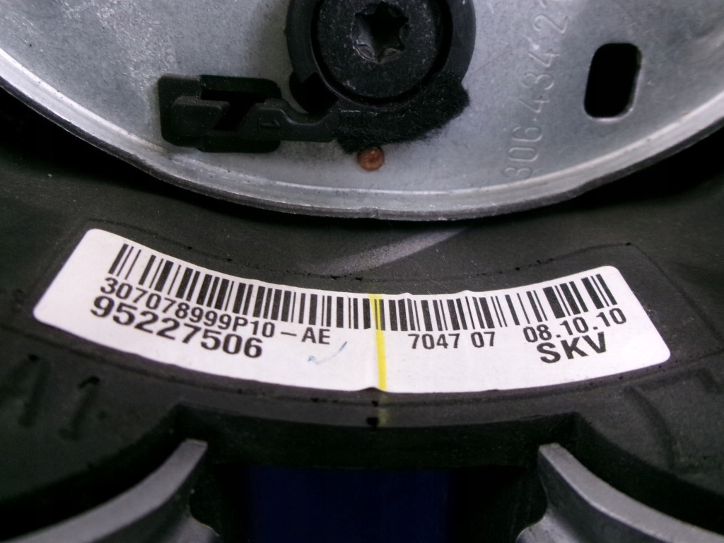 фото №6, Chevrolet cruze j300 воздуховод многофункциональный кожа 95227506