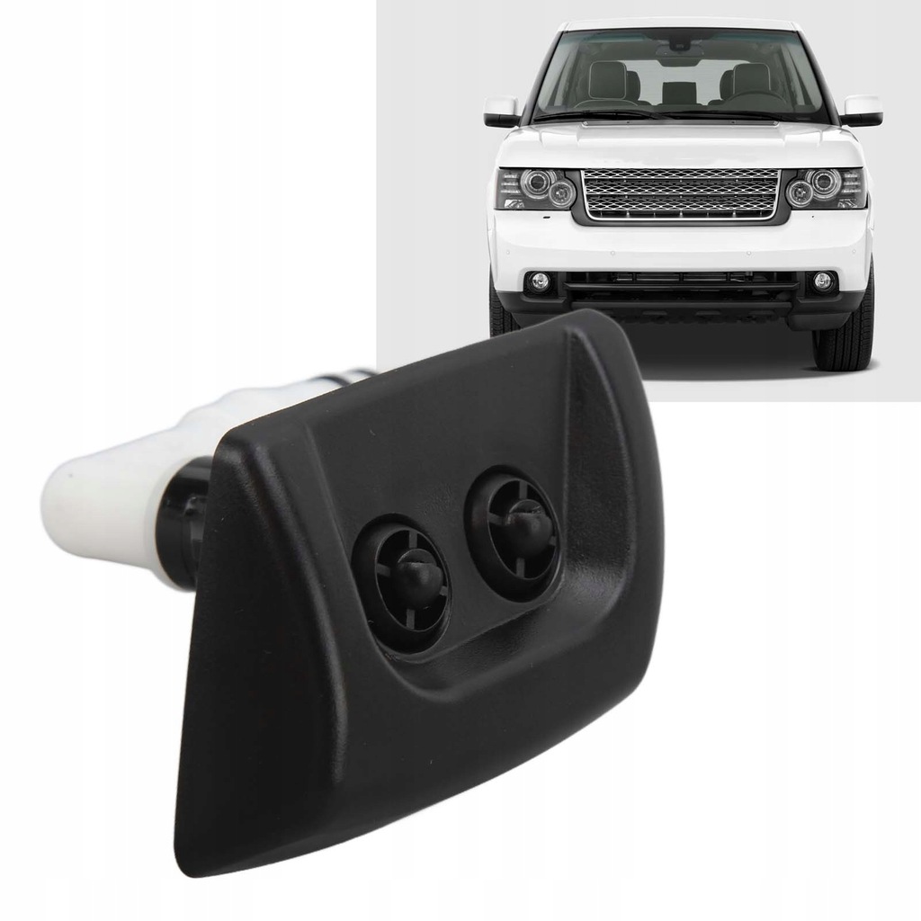 фото №12, Насадка распылителя передний lewego фара dnj500110 замени форсунки распылителя фара