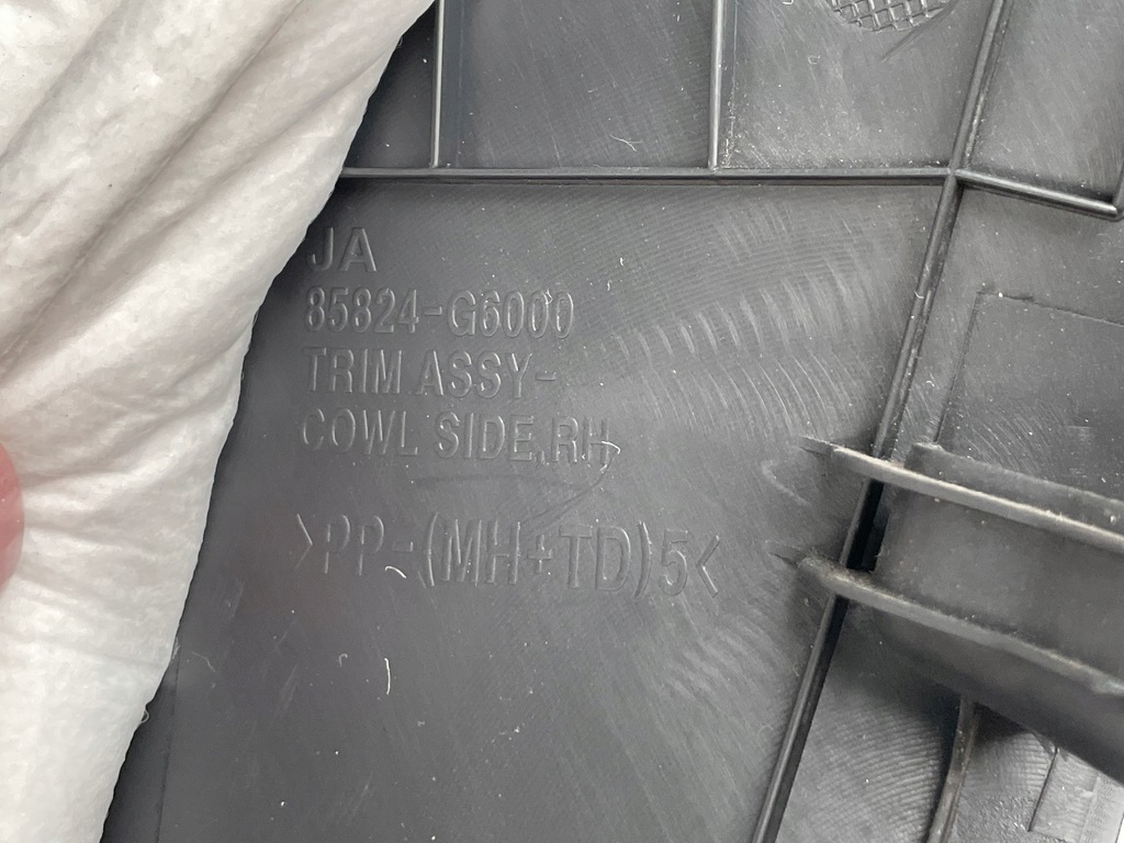 фото №8, Захист поріг стійка kia picanto iii права lub ліва