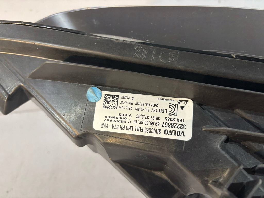 Volvo s60 v60 фара full led active r - 17479 Цена