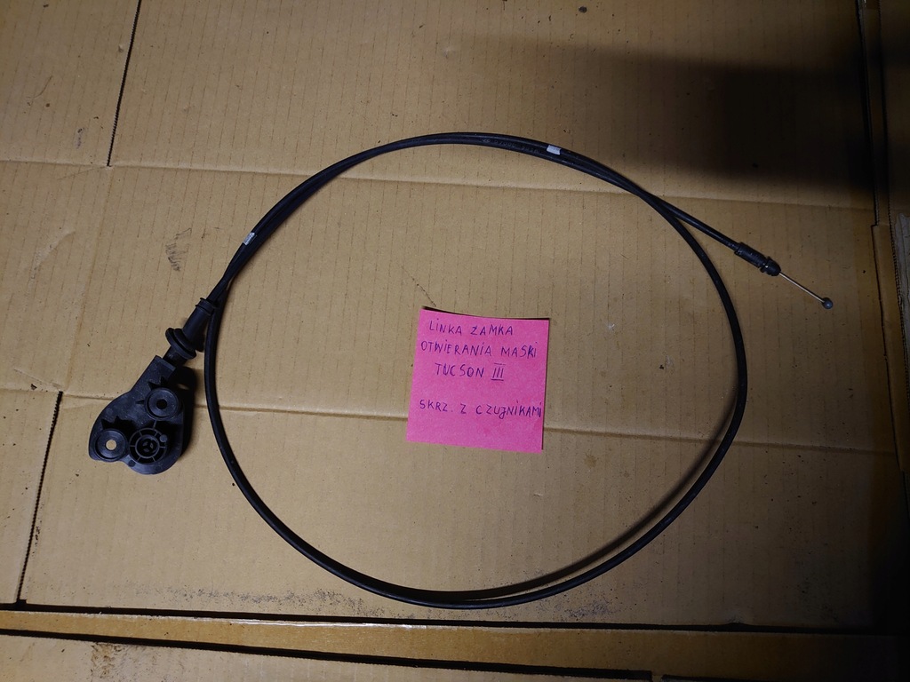 фото №1, Трос замка відкривання капот hyundai tucson iii
