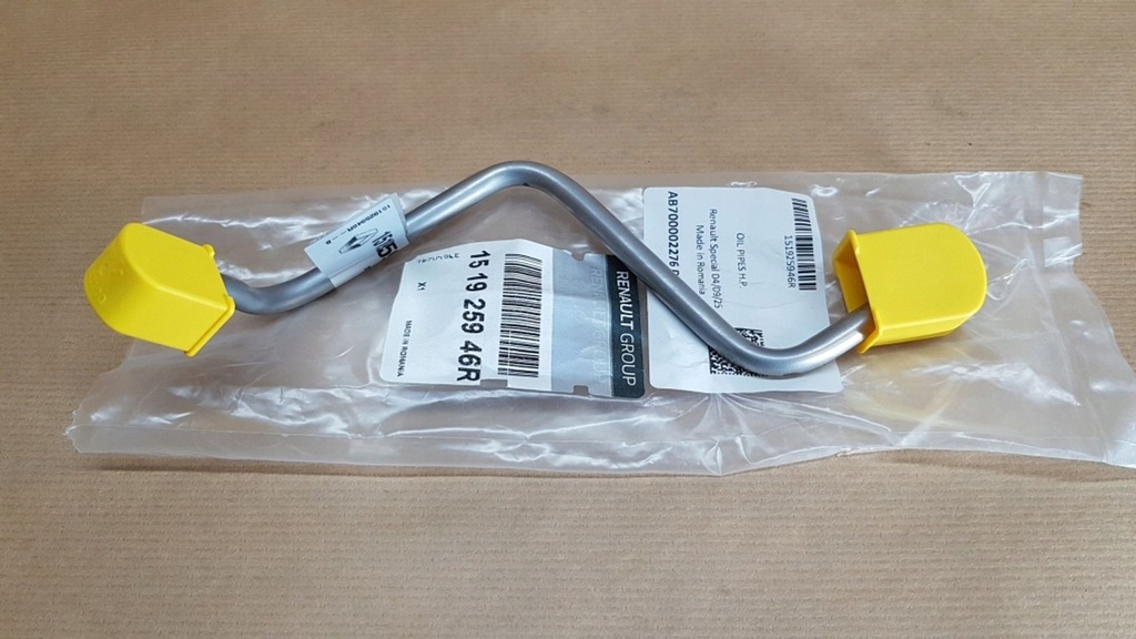 фото №1, Трубка живлення масло турбіни captur i ii clio iv v megane scenic iii iv