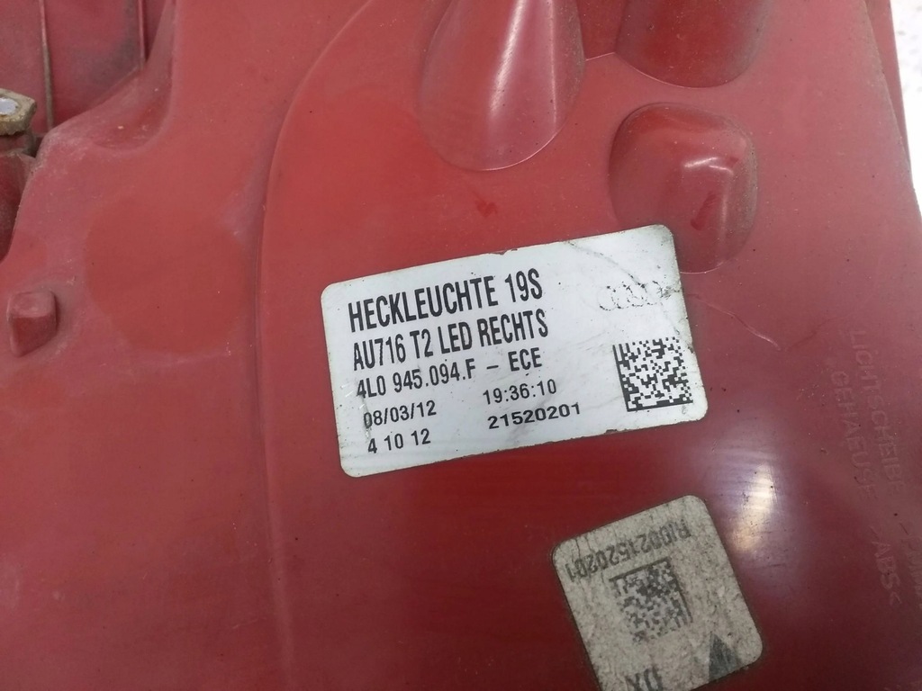 фото №6, Audi q7 4l 2012 права сторона лампи задній кришки багажника