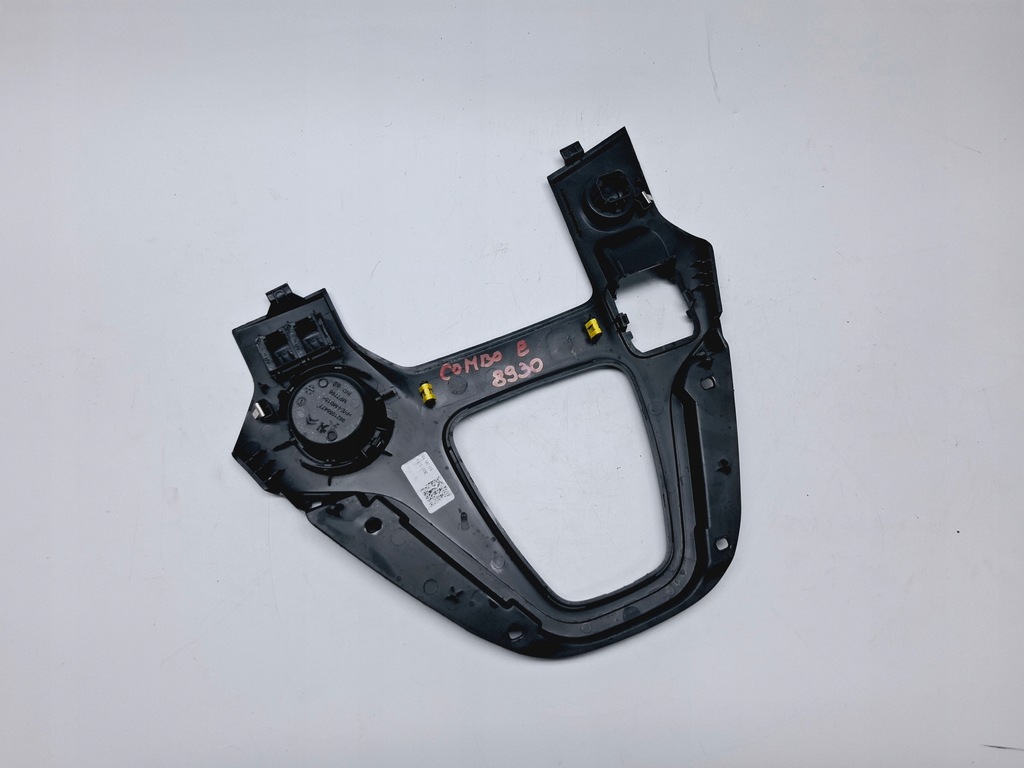 фото №6, Рамка захист домкрата коробки передач combo e berlingo partner iv 18- #8930