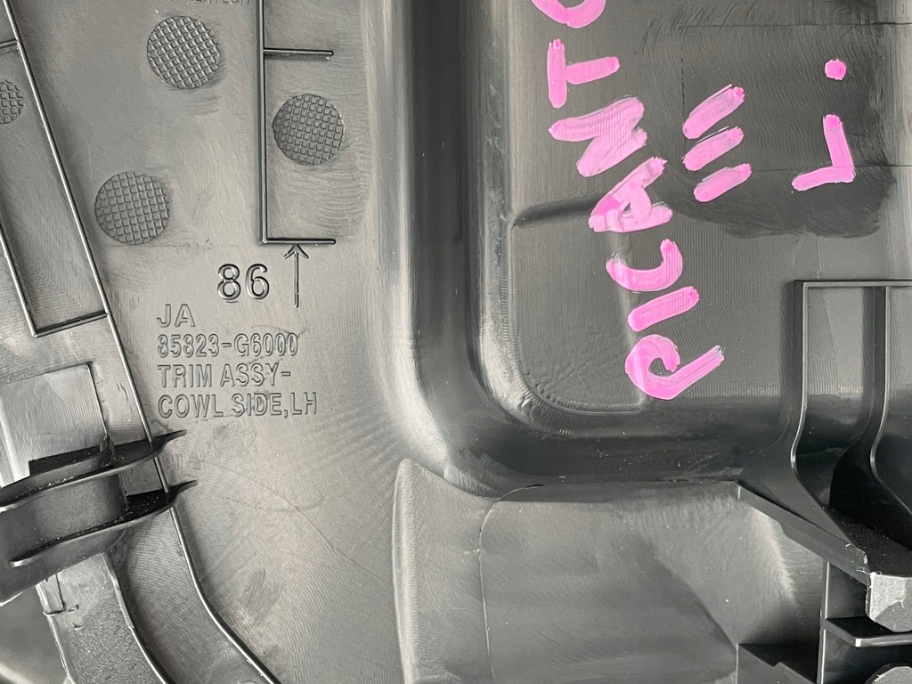 фото №7, Захист поріг стійка kia picanto iii права lub ліва