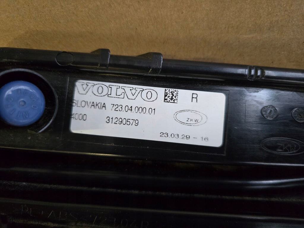 фото №4, Volvo v40 ii противотуманная фара правый led drl 31290579