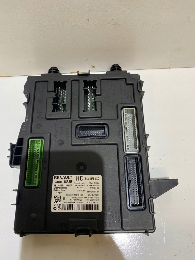 фото №1, Renault koleos ii модуль bcm 284b11838r