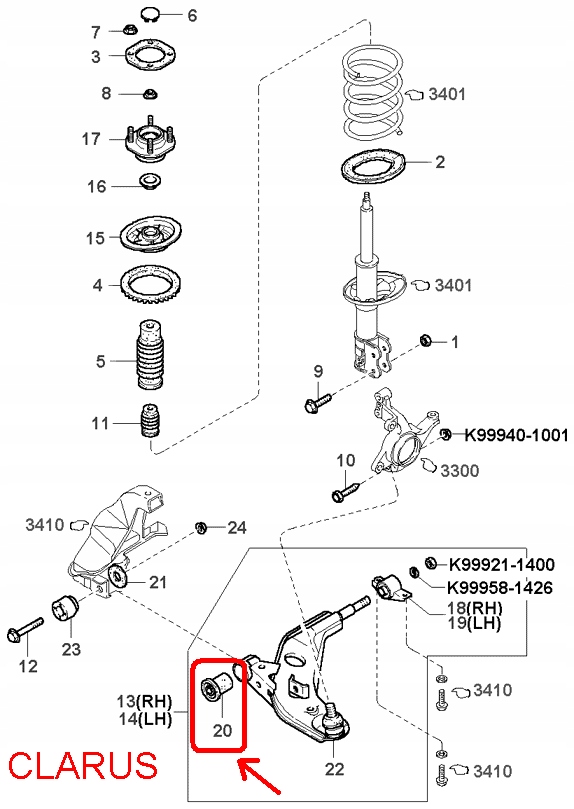 фото №6, Сайлентблок важеля kia clarus 1996-00 0k9a234470