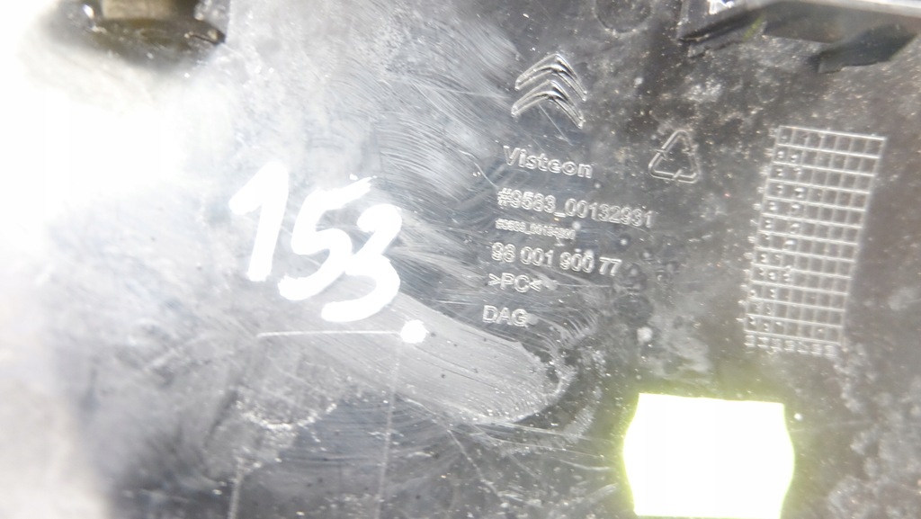 фото №10, C4 cactus защита накладка консоли левая 9800190077