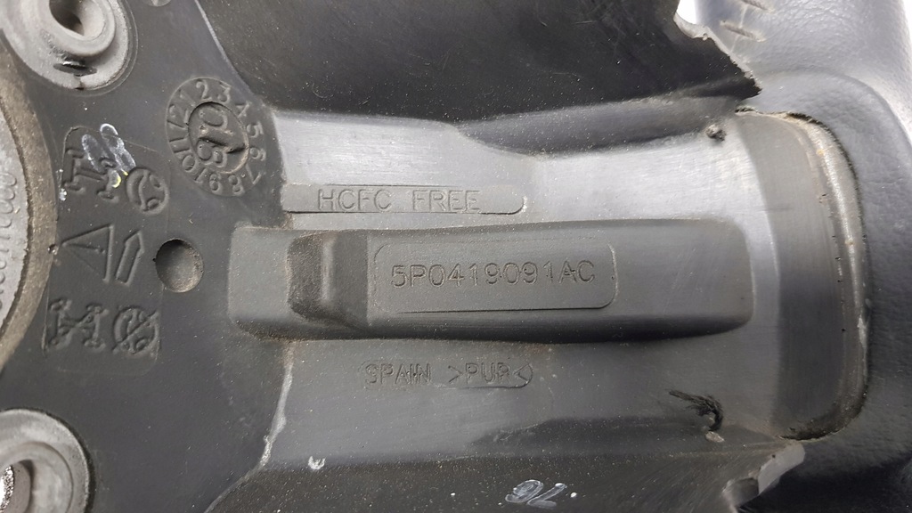 фото №14, Воздуховод seat altea toledo iii