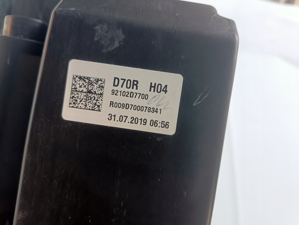 фото №8, Лампа права hyundai tucson 2018- lift full led 92102d7700