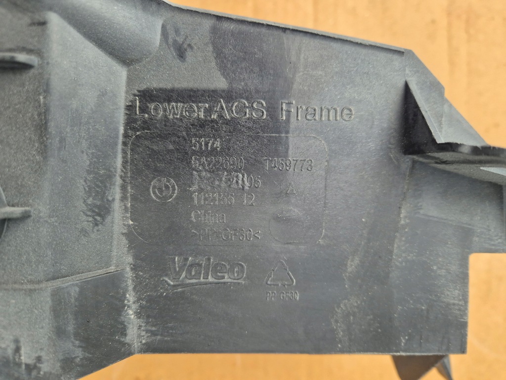 фото №9, Bmw x3 g01 17- повітропровід впуск повітря usa